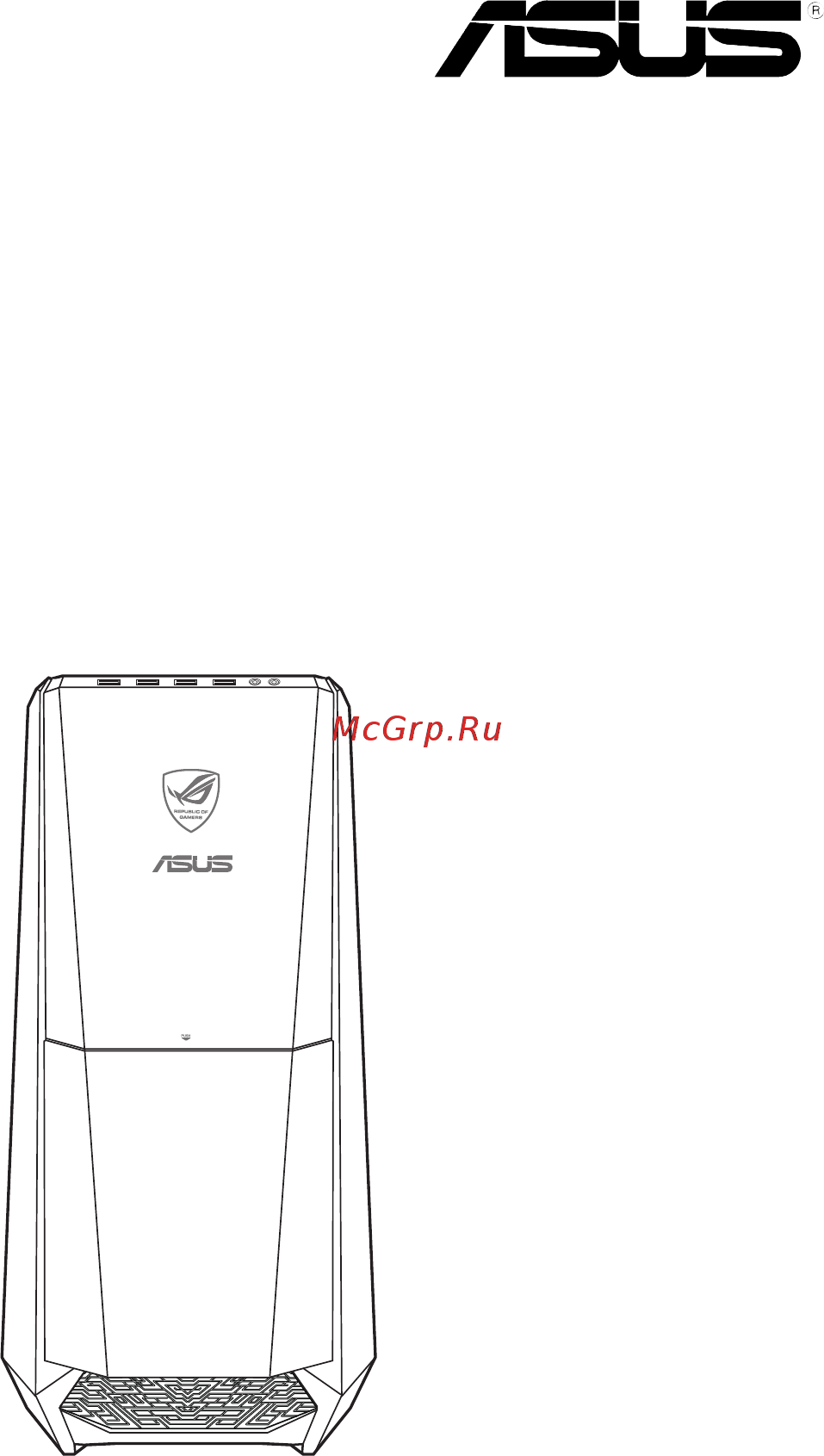 Asus G30AK-RU011S Инструкция по эксплуатации онлайн
