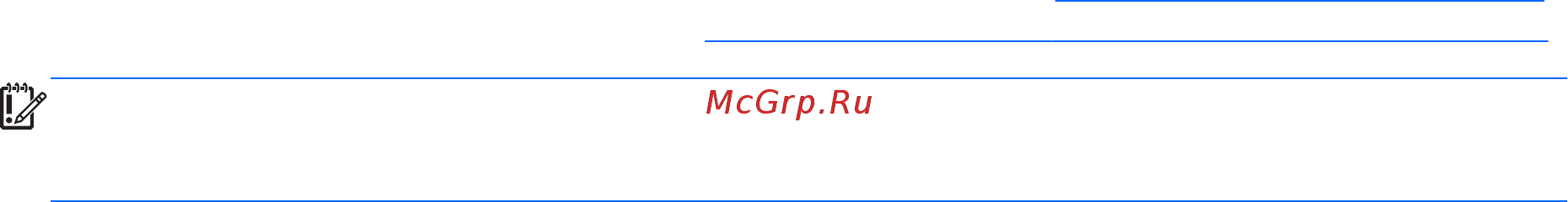HP ENVY 17-n104ur L2S97EA [103/112] Что необходимо знать