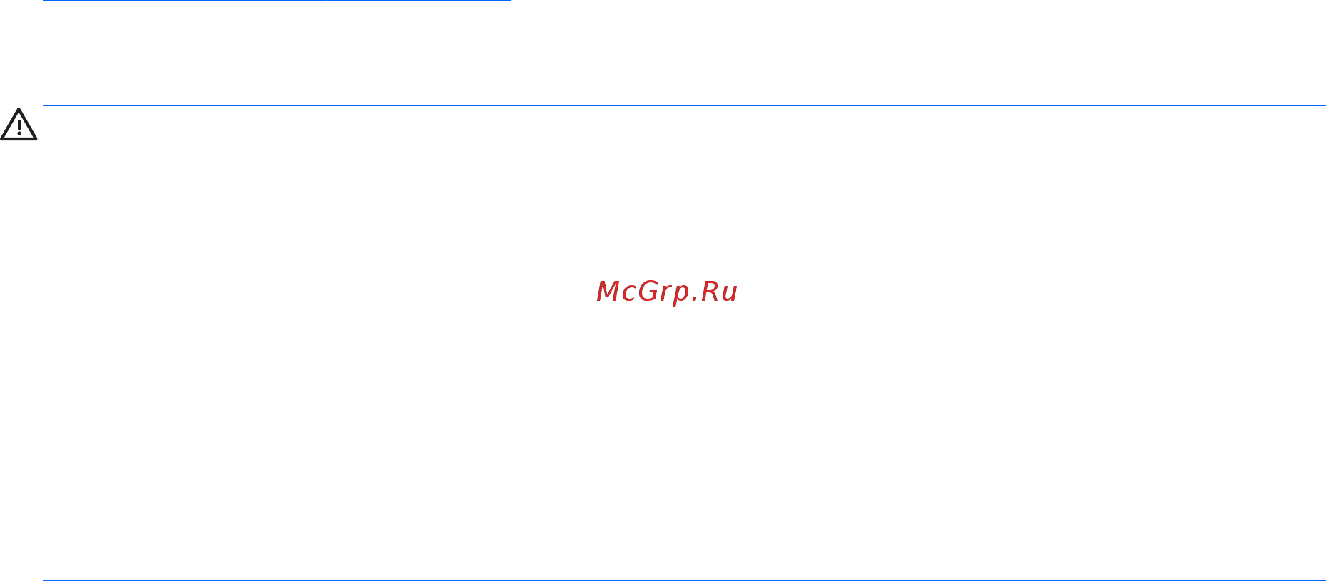 HP Stream 11-r001ur N8J56EA [31/71] Подключение гарнитуры