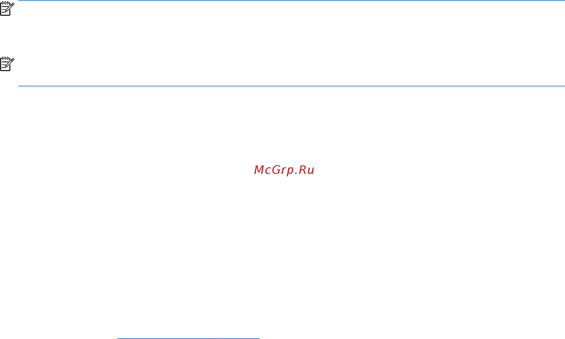HP Pavilion 15-ab106ur N9S84EA [51/77] Определение состояния hp 3d driveguard
