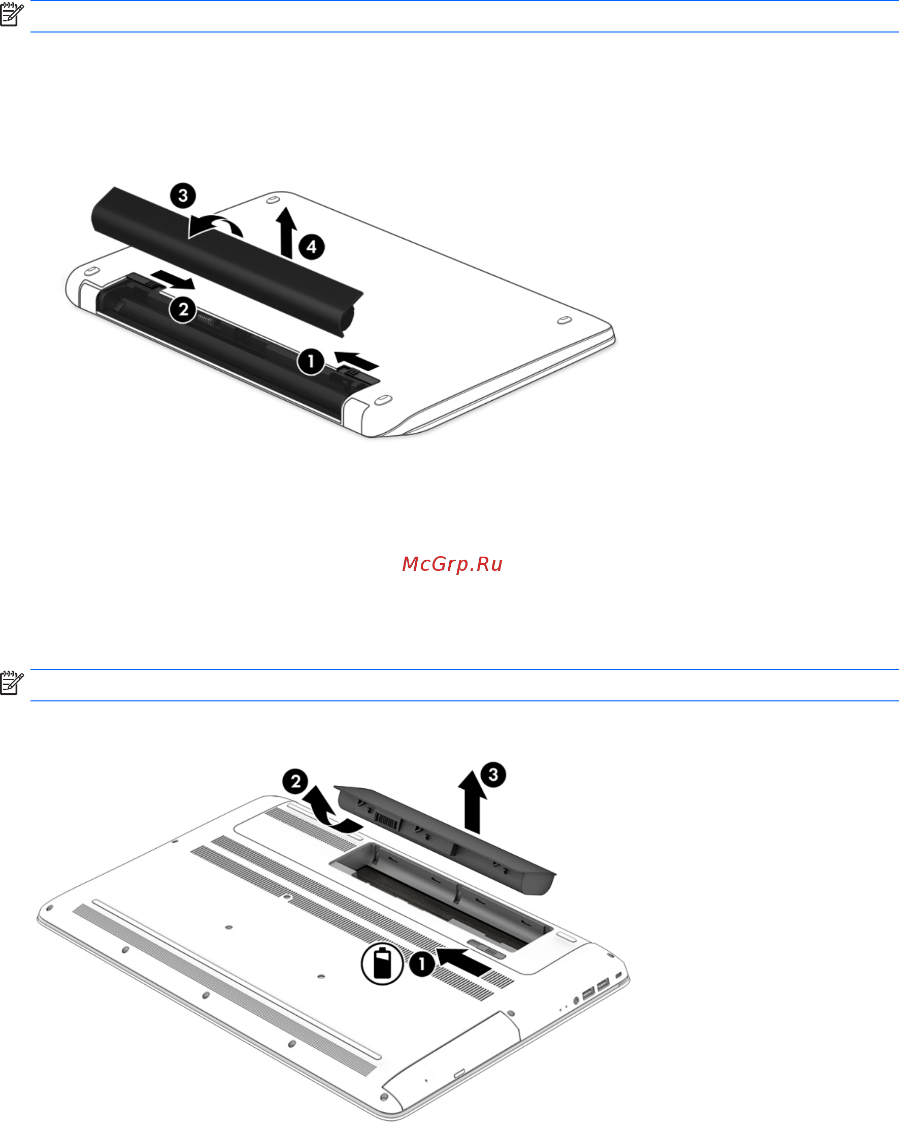 HP Pavilion 15-ab109ur N9S87EA Инструкция по эксплуатации онлайн [44/77] 240139