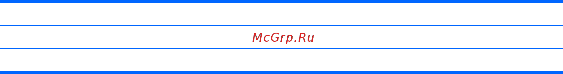 HP Pavilion 15-ab109ur N9S87EA [71/77] Условия эксплуатации 61