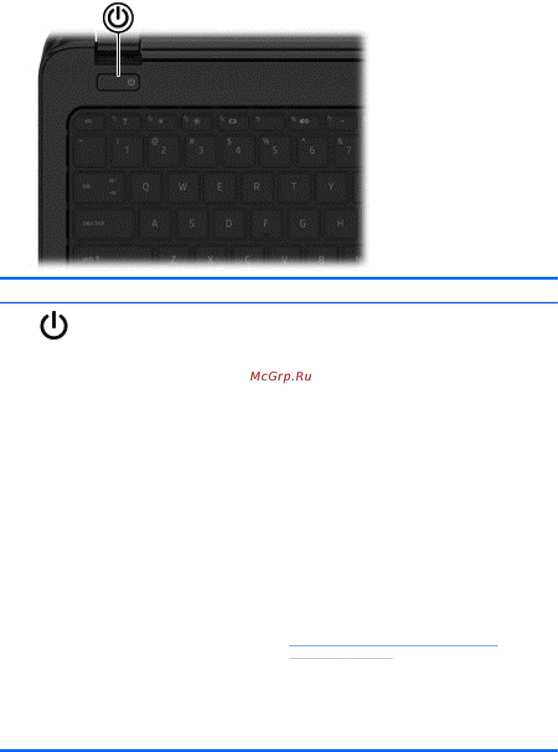 HP 15-ac134ur P0U13EA [23/88] Верхняя часть 13