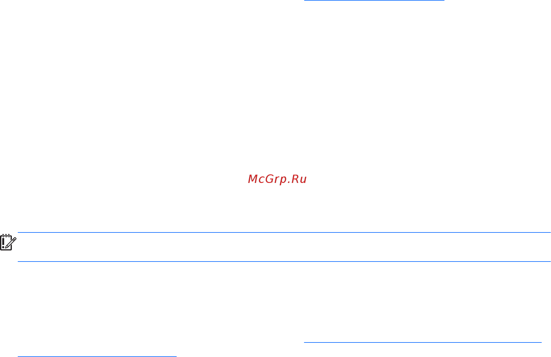HP 15-ac134ur P0U13EA [77/88] Восстановление