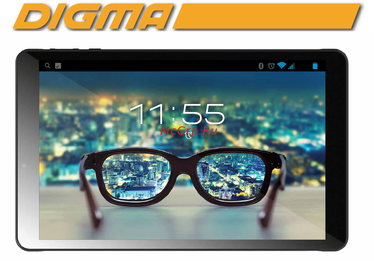 Digma Plane 10.7 10.1