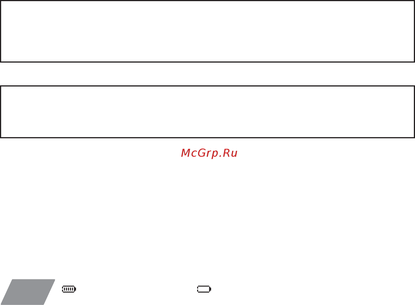 Digma Plane 10.7 10.1