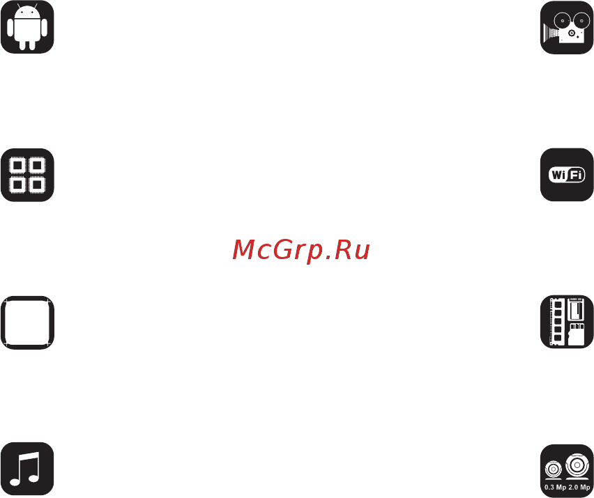 Digma Optima 10.7 [4/24] Технические характеристики