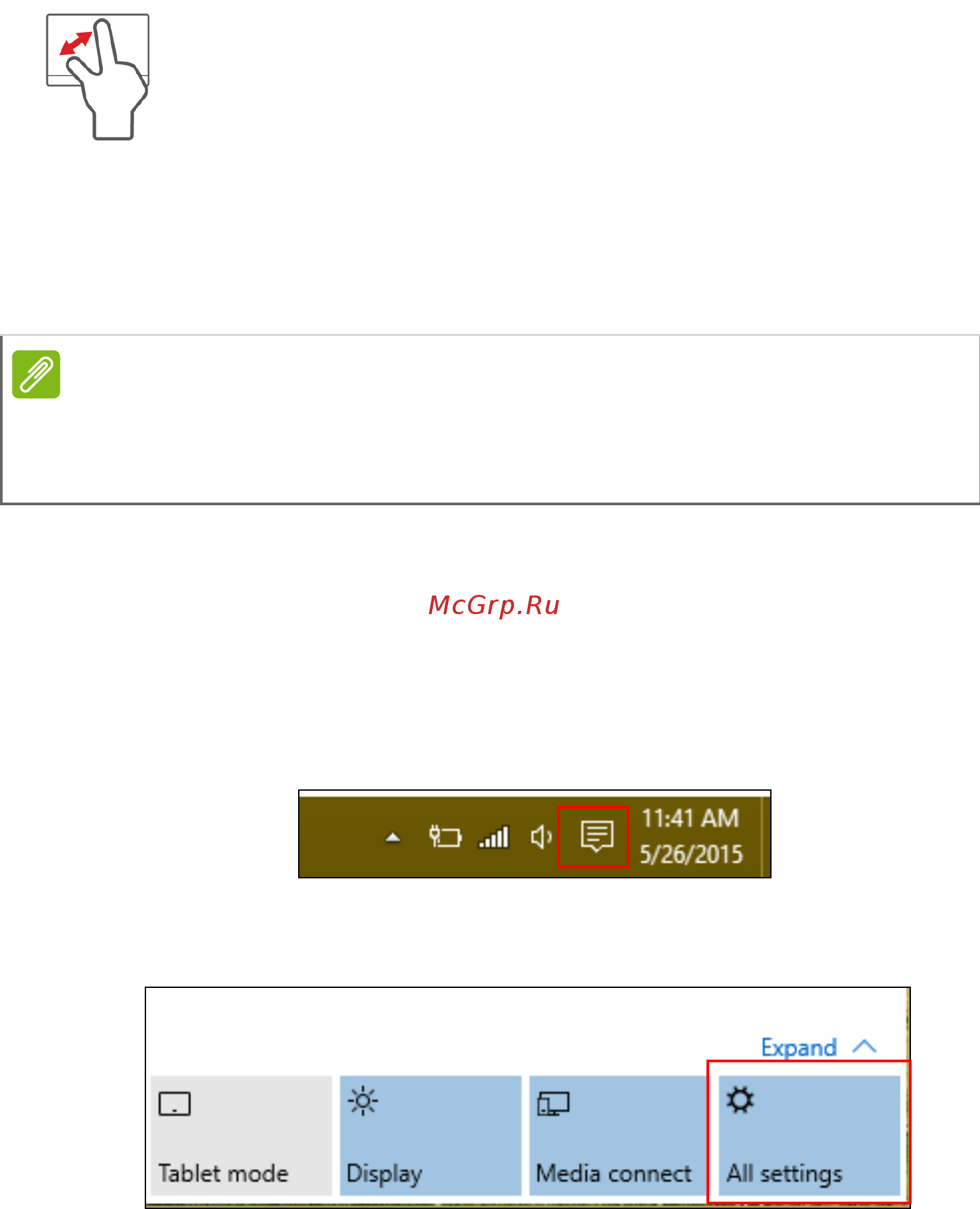 Acer Aspire ES1-731-P7JY NX.MZSER.007 [5/26] Изменение параметров сенсорной панели
