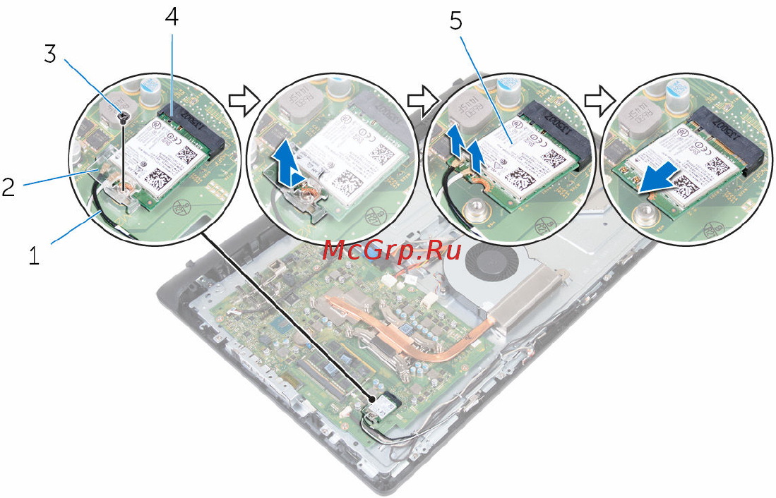 Dell Inspiron 5459-1738 Инструкция по эксплуатации онлайн [35/95] 240391