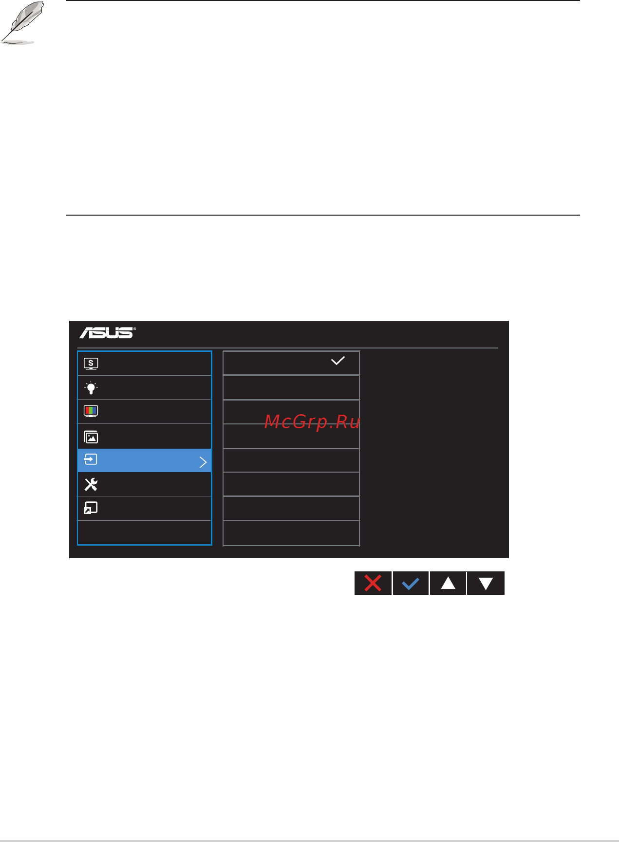 Asus 23