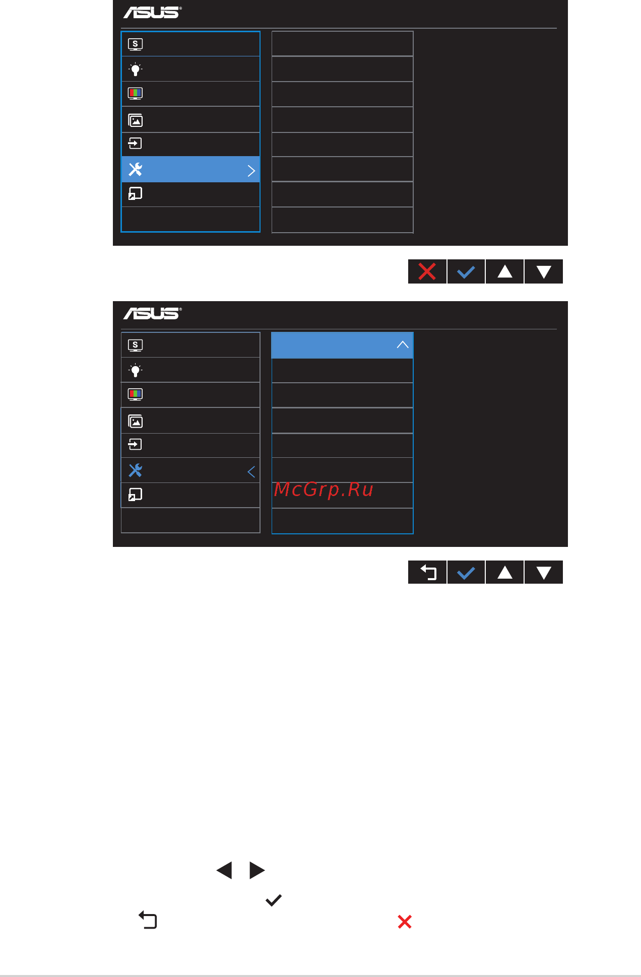 Asus 23