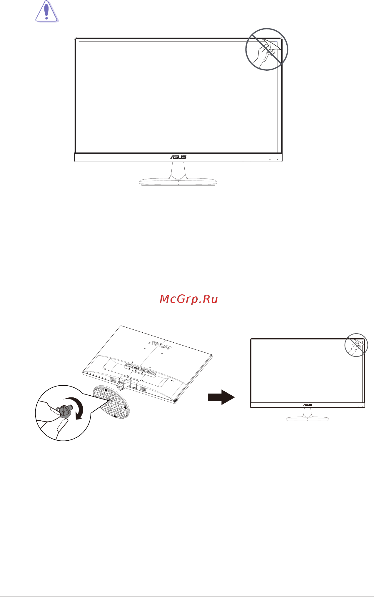 Asus VC239H-W [9/27] Сборка монитора