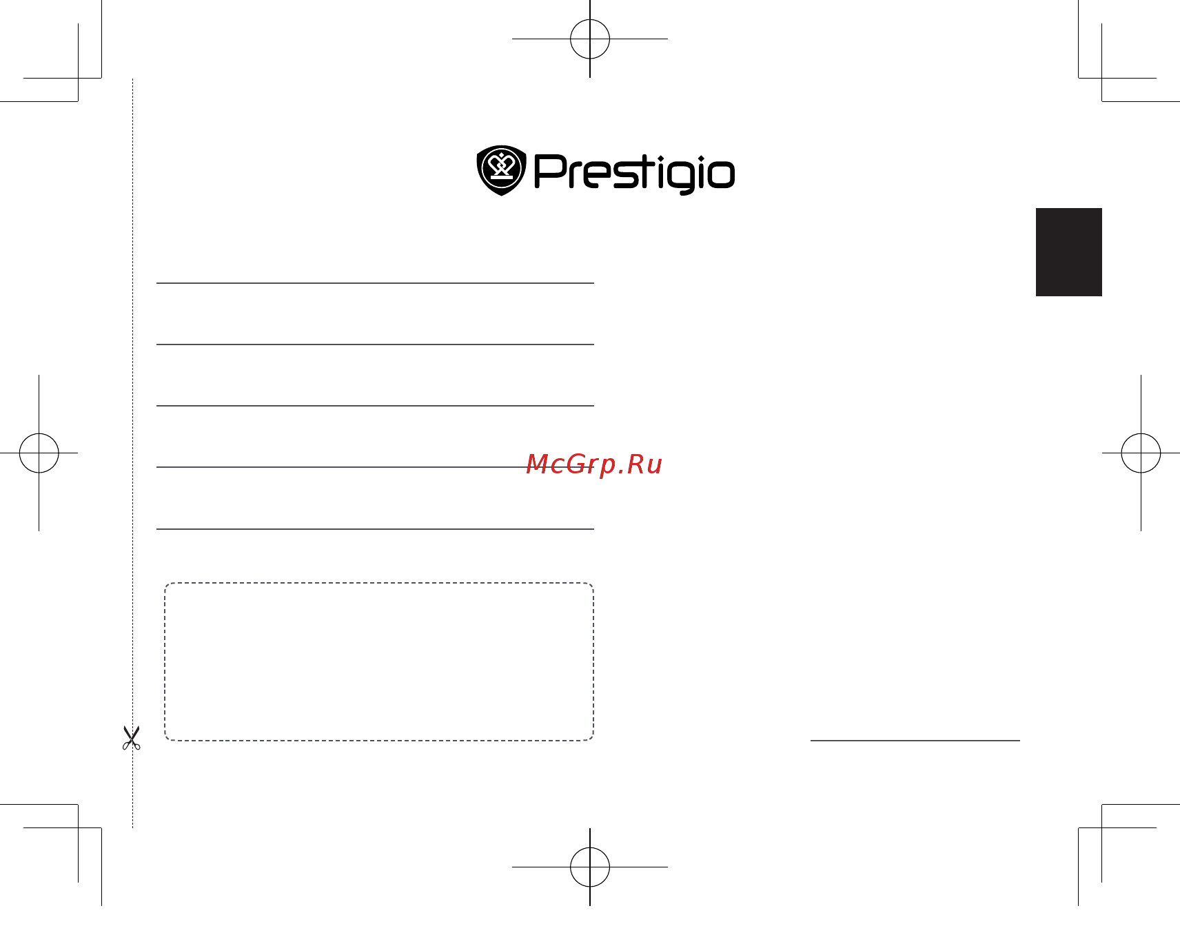 Prestigio MultiPad Wize 10