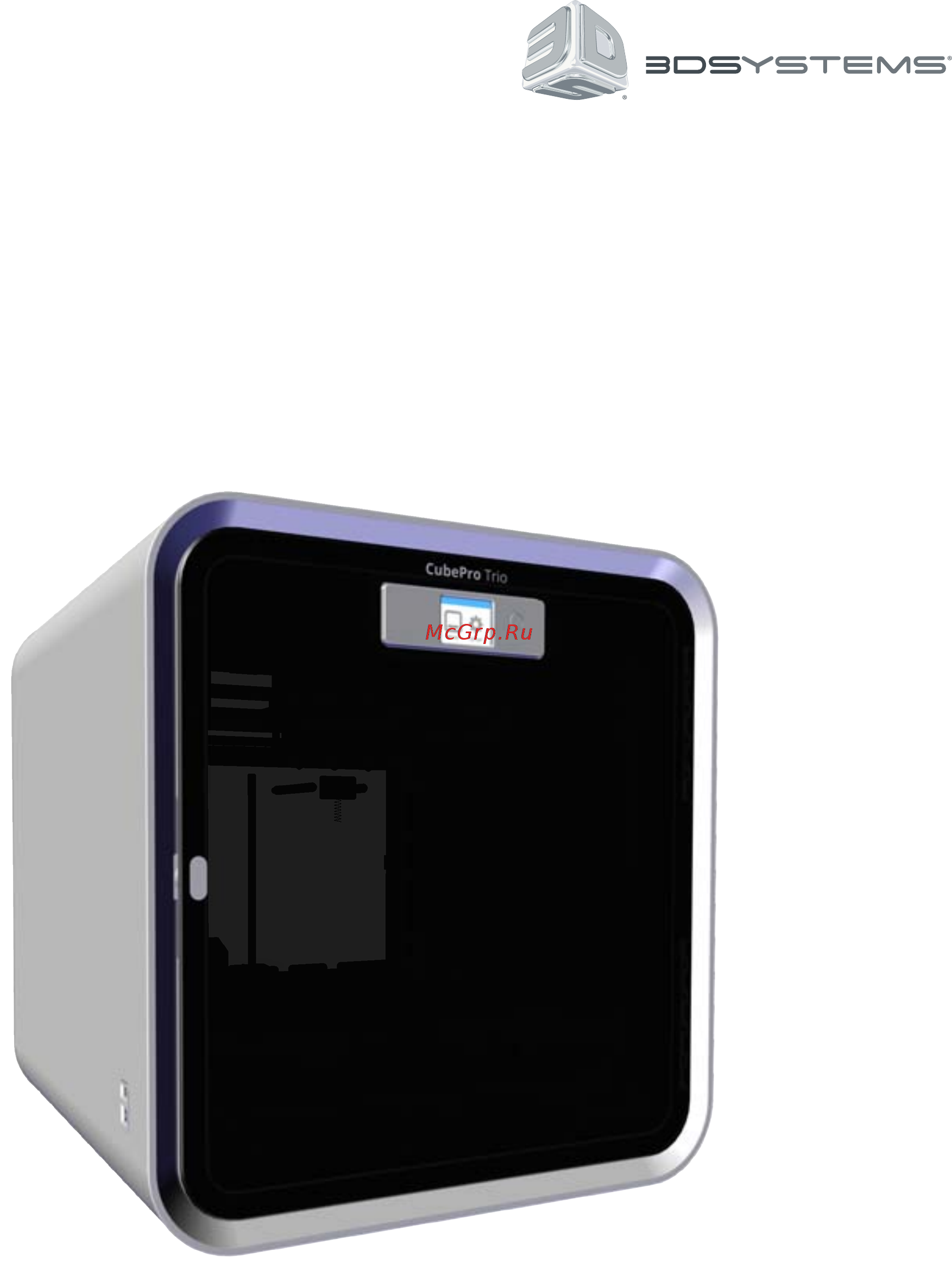 3D Systems CubePro Trio 401735 Инструкция по эксплуатации онлайн