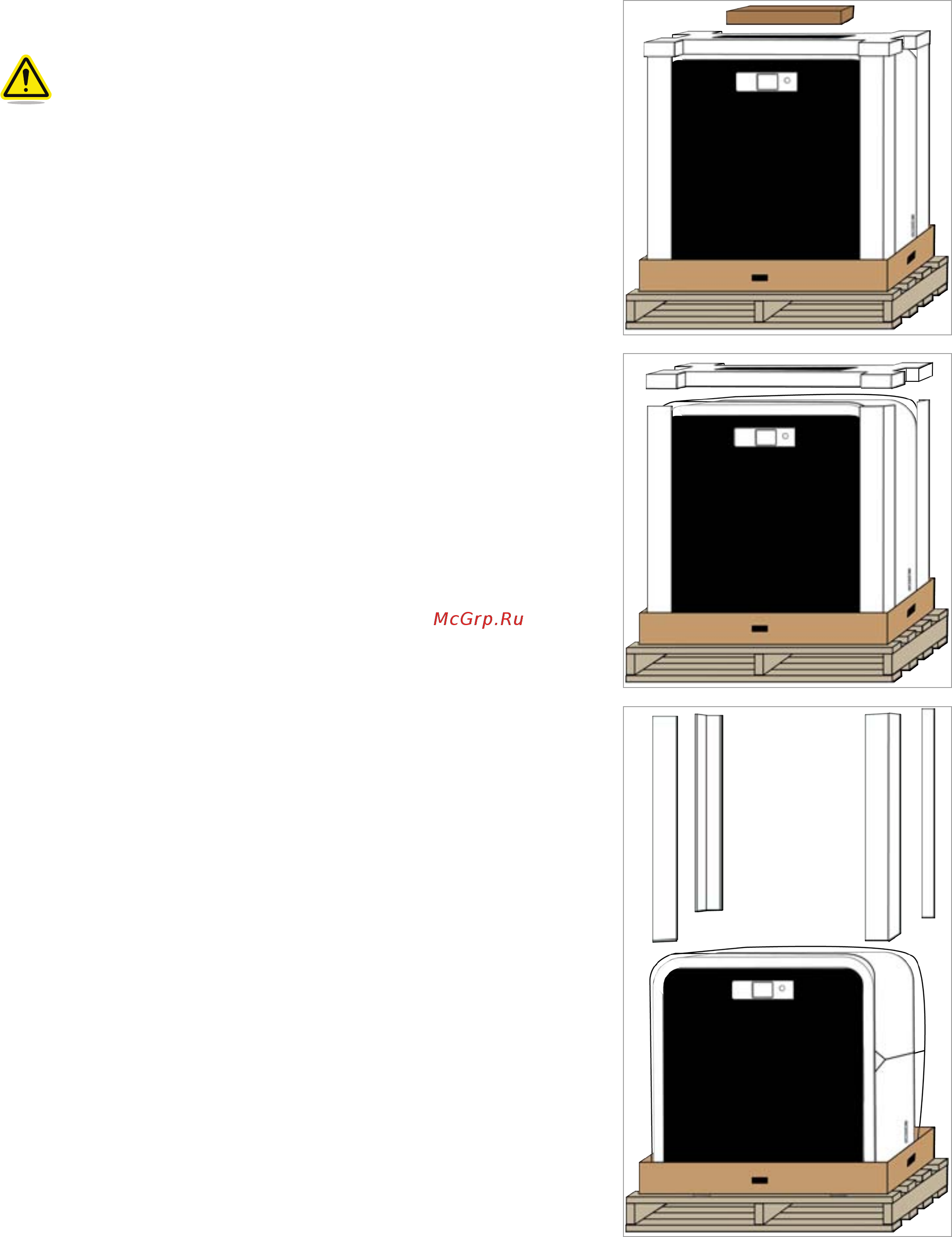 3D Systems CubePro Trio 401735 [15/84] 3d systems inc