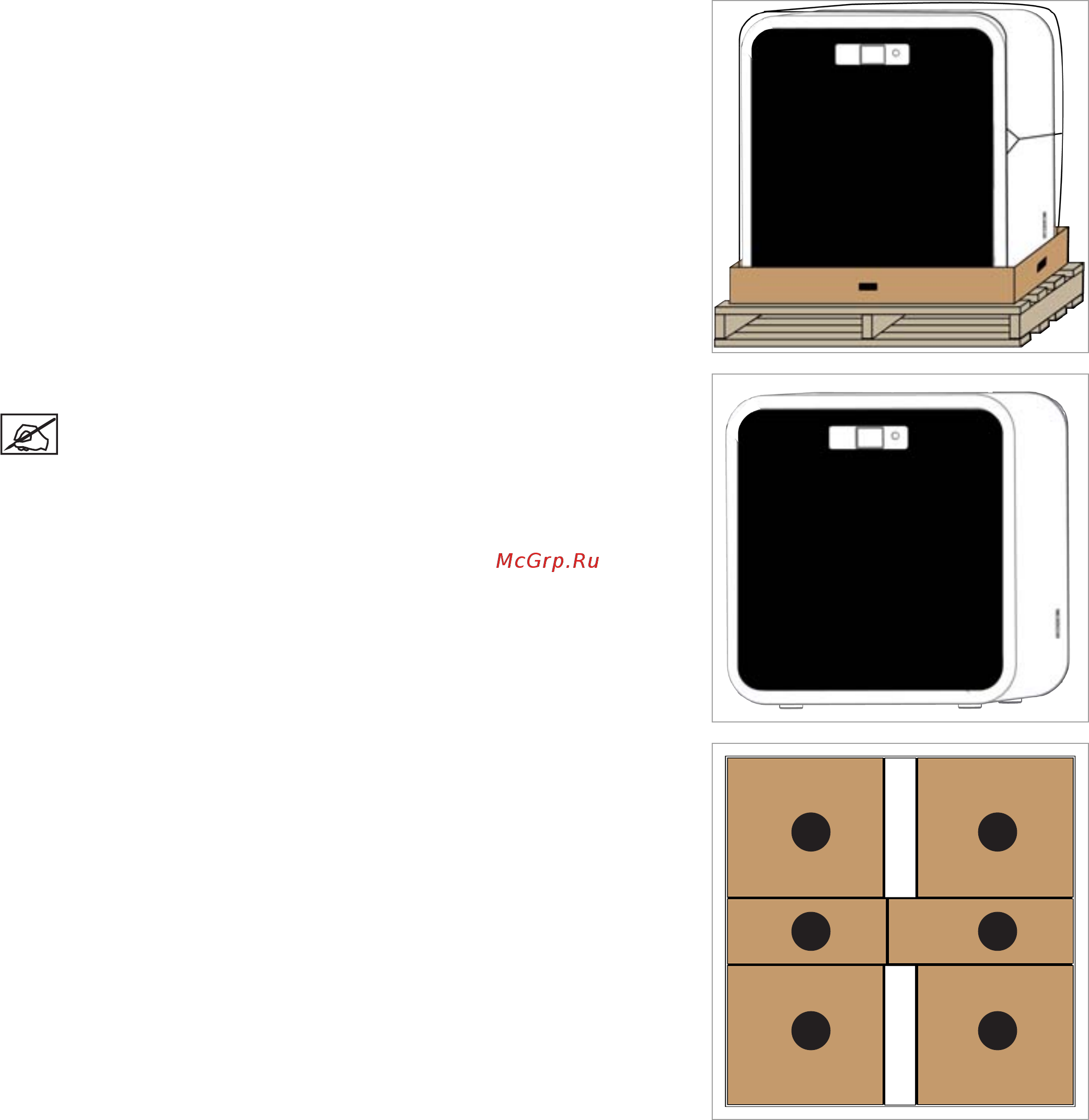 3D Systems CubePro Trio 401735 [16/84] 3d systems inc