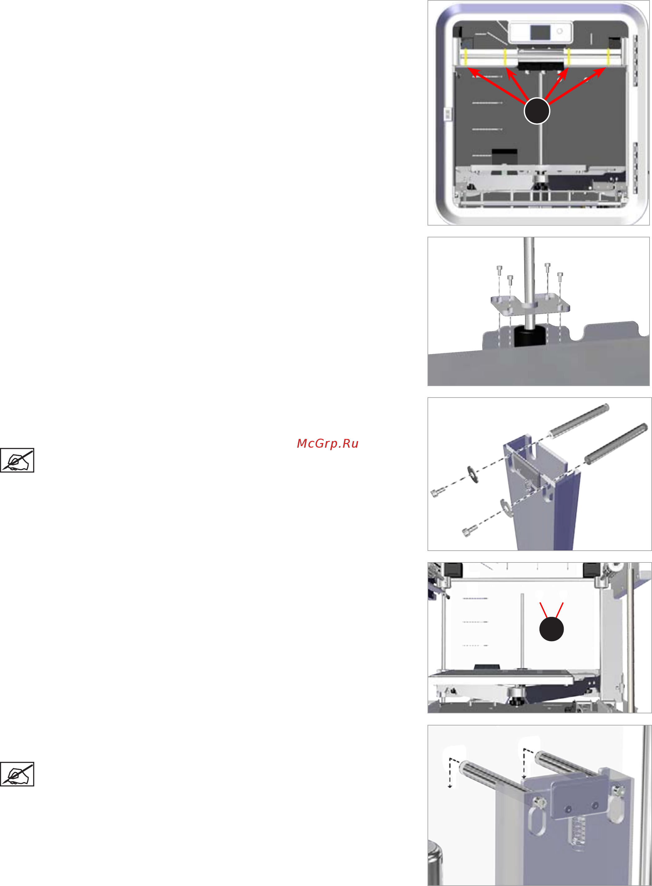 3D Systems CubePro Trio 401735 [17/84] 3d systems inc