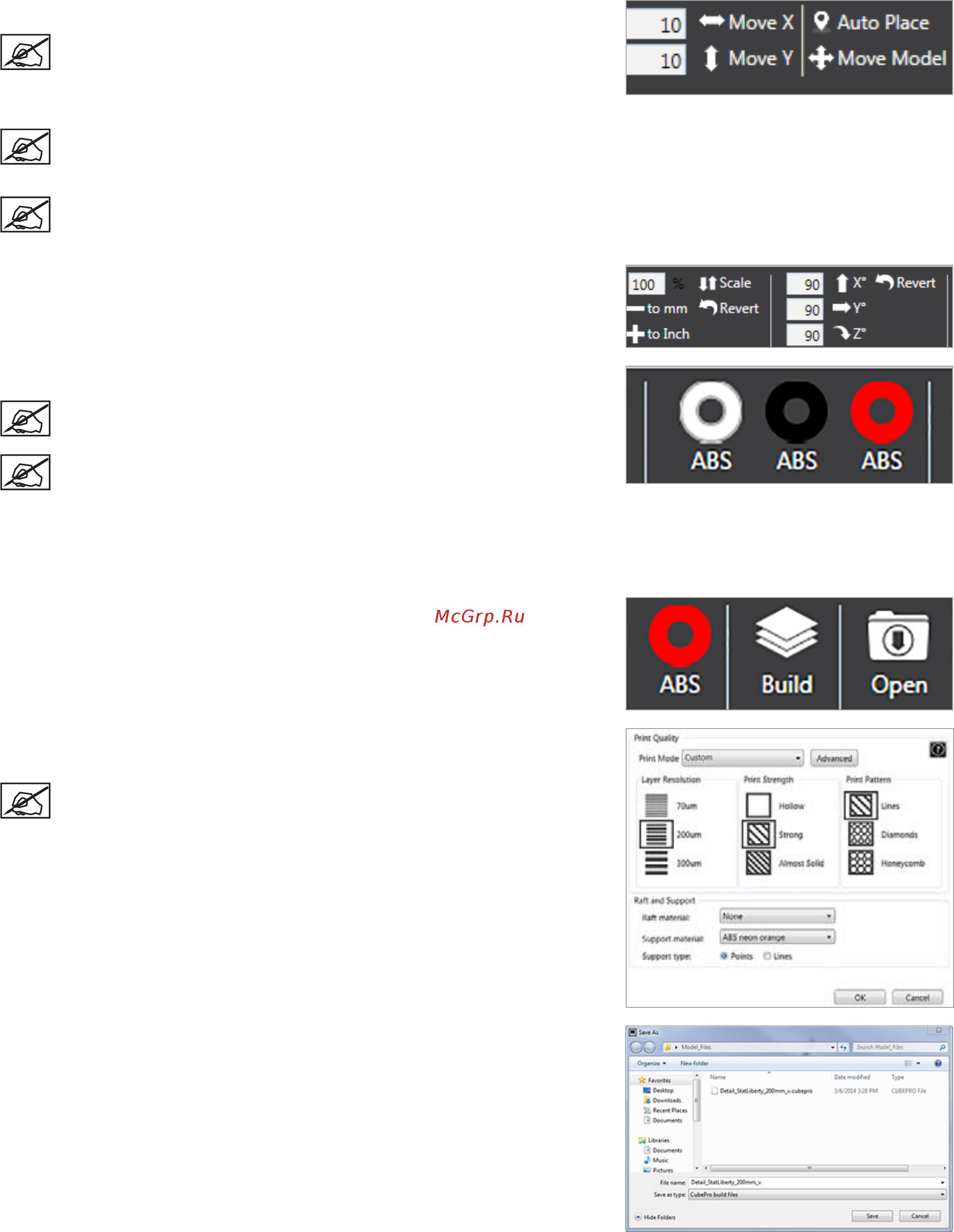 3D Systems CubePro Trio 401735 [49/84] 3d systems inc