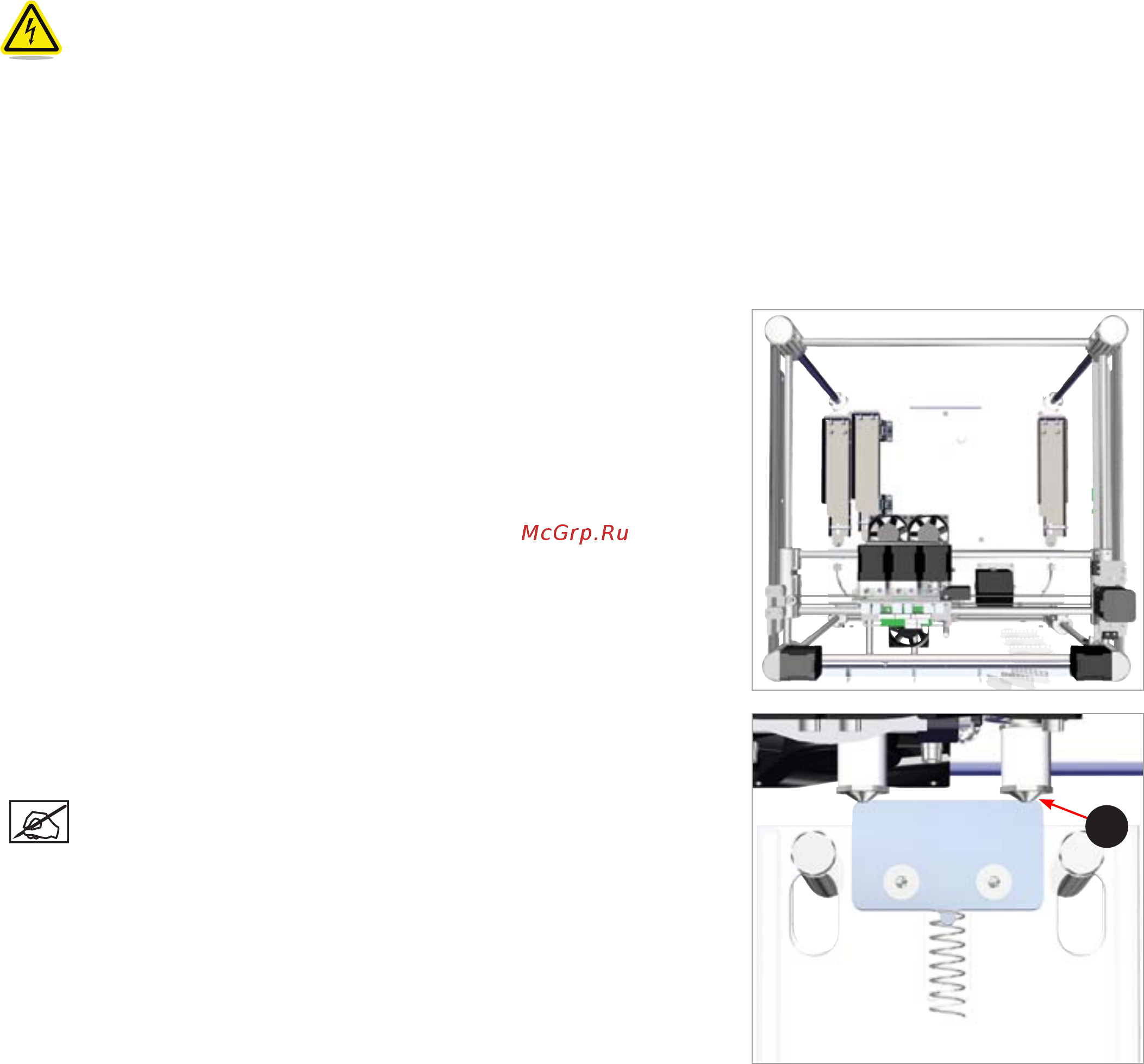 3D Systems CubePro Trio 401735 [59/84] 3d systems inc