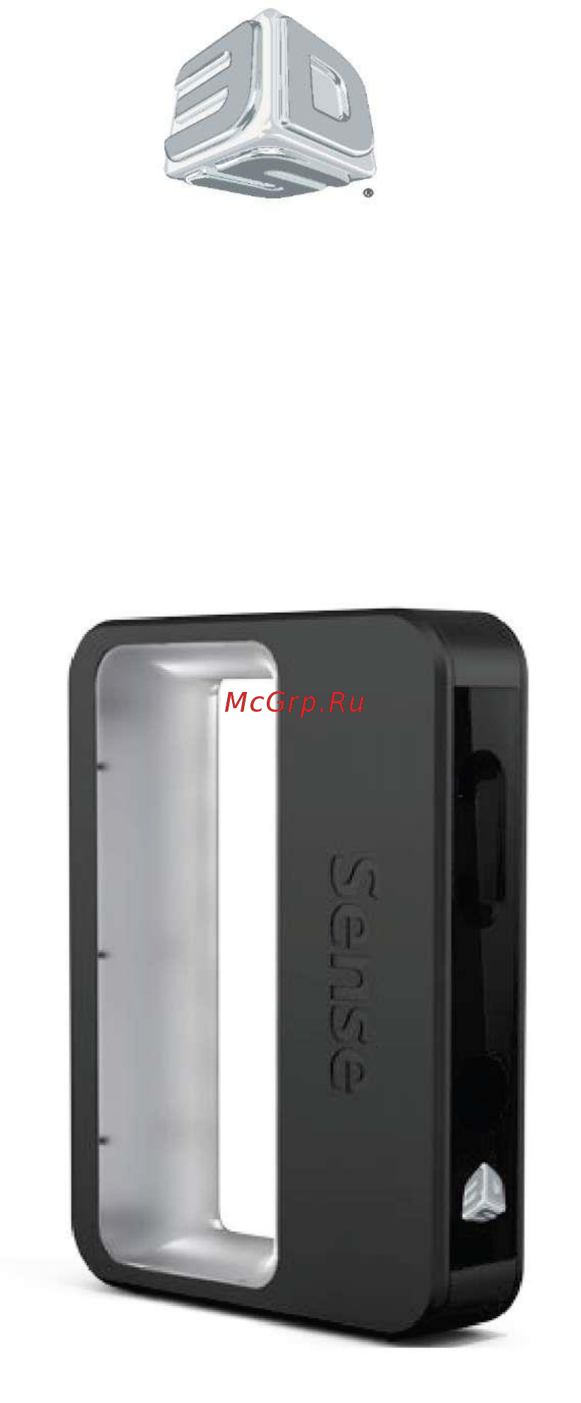 3D Systems Sense 391230 Инструкция по эксплуатации онлайн