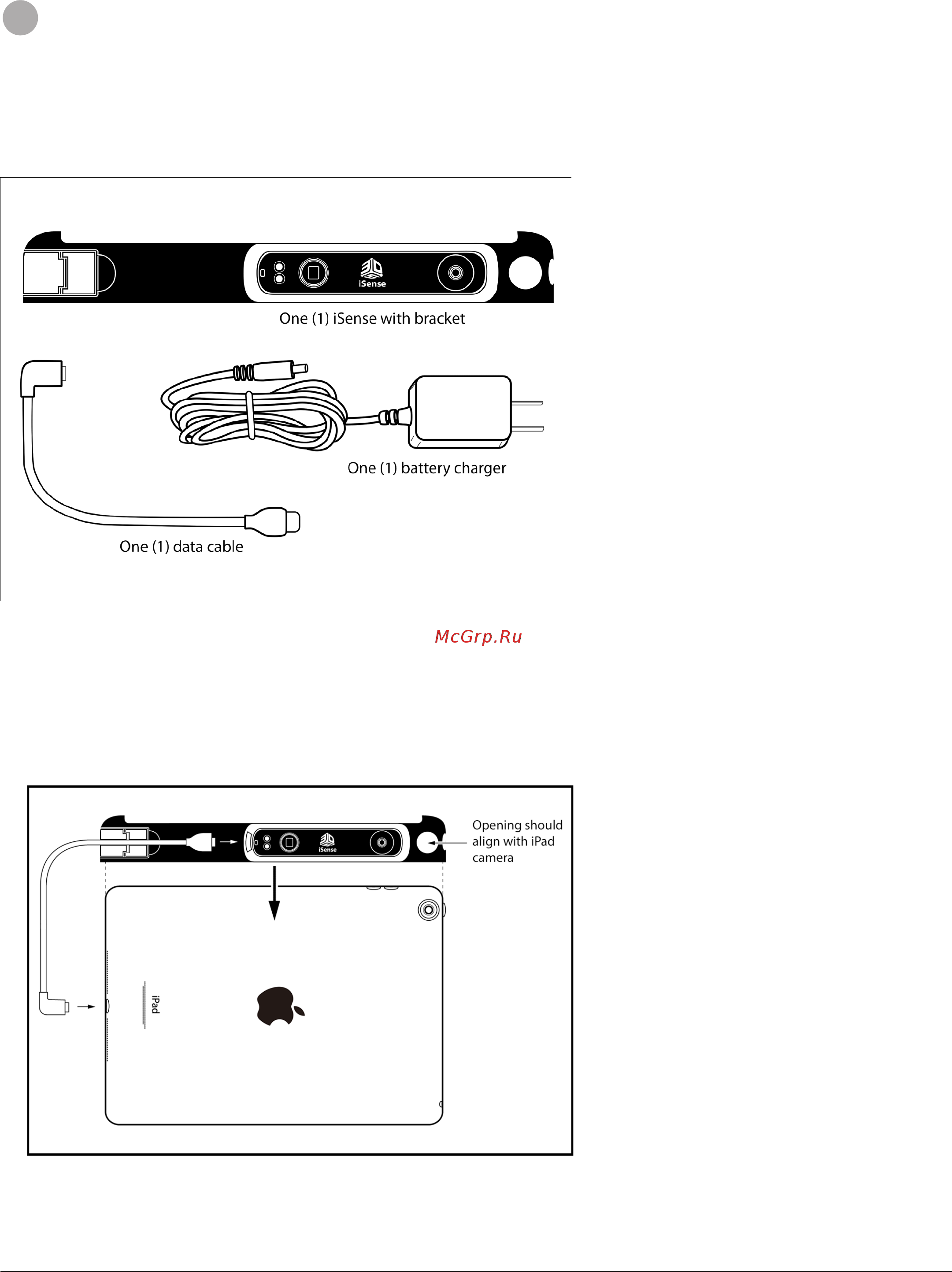 3D Systems iSense для iPad Mini 350417 [4/14] Настройка сканера