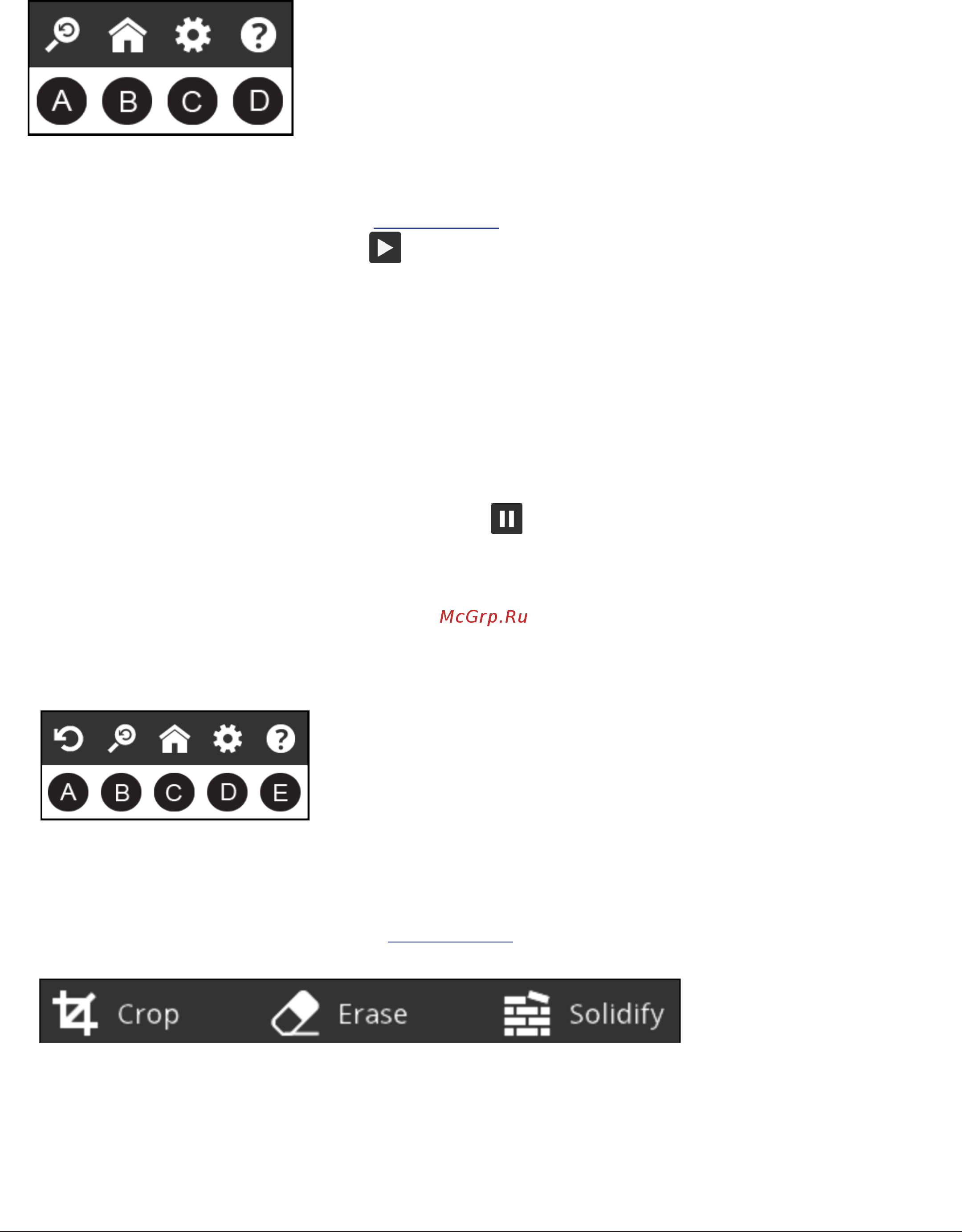 3D Systems iSense для iPad Mini 350417 [8/14] Редактирование изображения