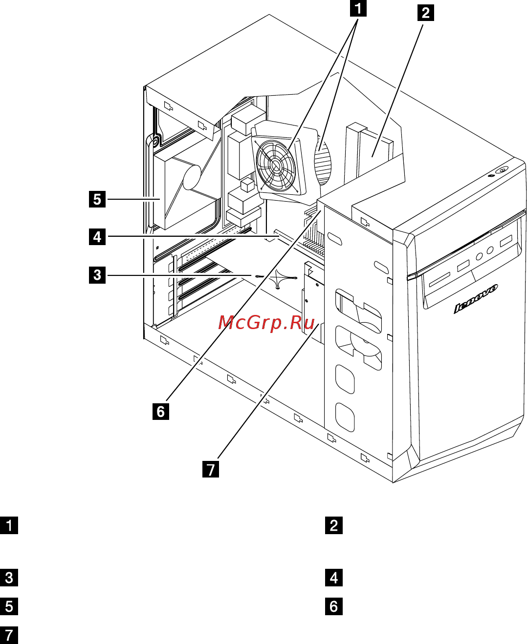 Lenovo H50-05 (90BH0033RS) [40/63] Расположение