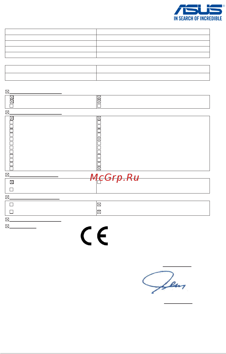 Asus N551VW-FY154T [128/128] Ec declaration of conformity