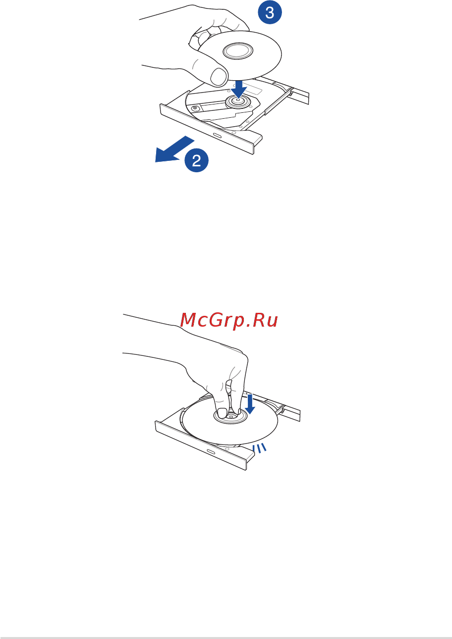 Asus N551VW-FY154T Инструкция по эксплуатации онлайн [43/128] 240211
