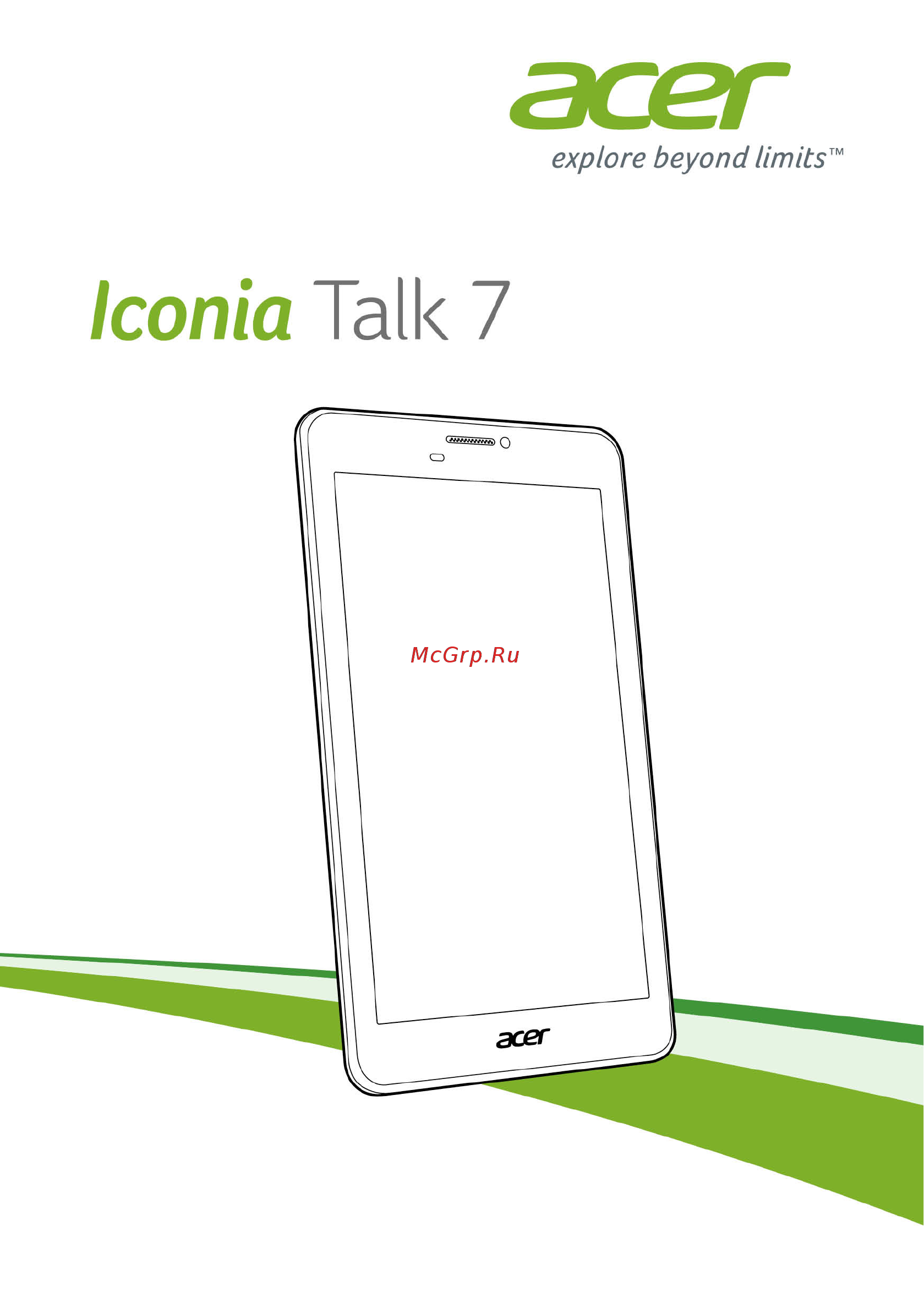 Acer Iconia Talk 7