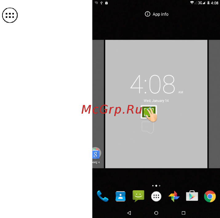 Acer Iconia Talk 7