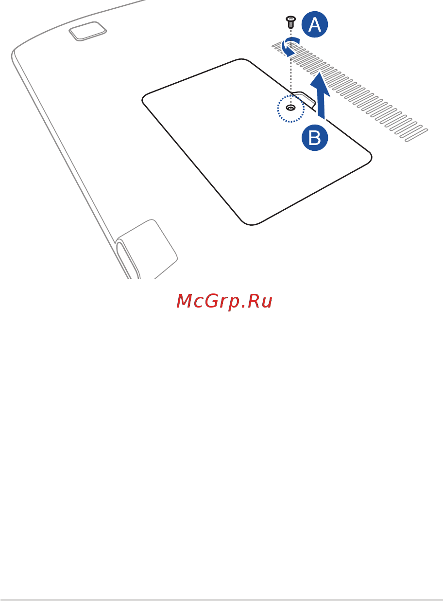 Asus X555UF-XO013T Инструкция по эксплуатации онлайн [95/122] 240225