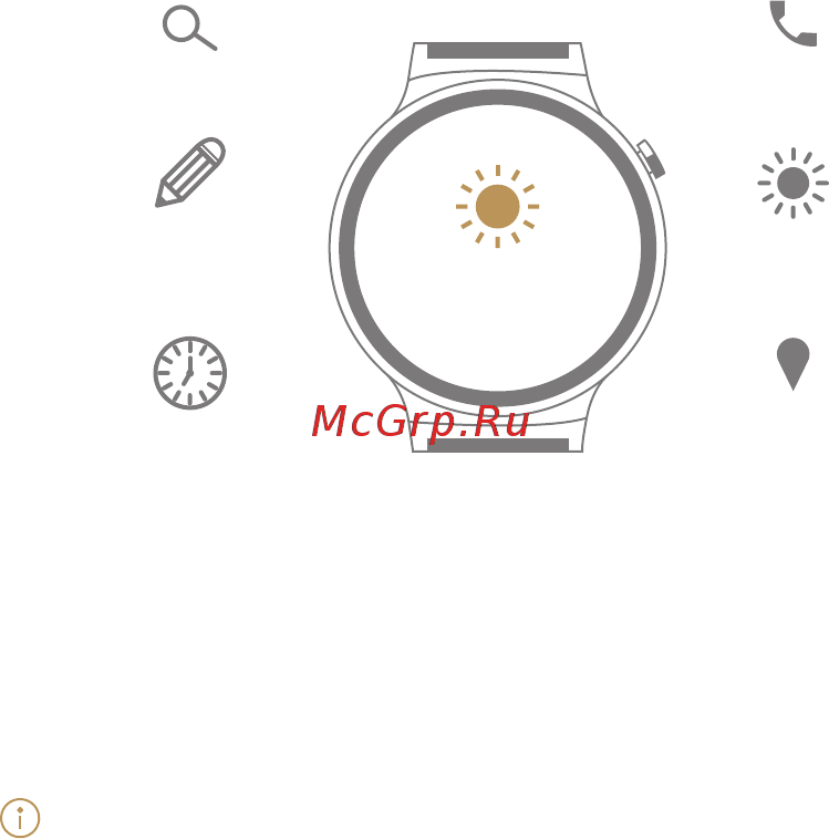 Huawei CLASSIC LEATHER Silver (MERCURY-G00) [7/11] Ok google