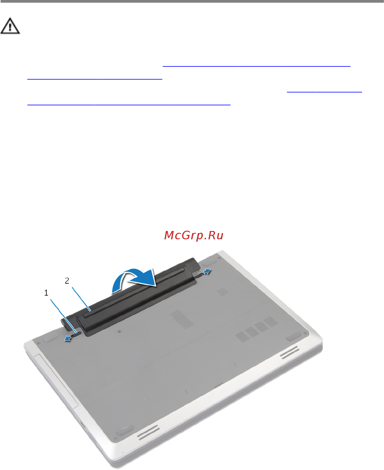 Dell Inspiron 5749-8680 [13/99] Последовательность действий
