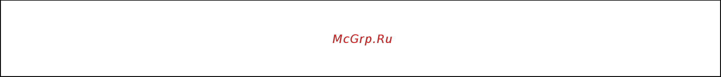 Bookeen Cybook Muse Инструкция по эксплуатации онлайн [10/56] 286614
