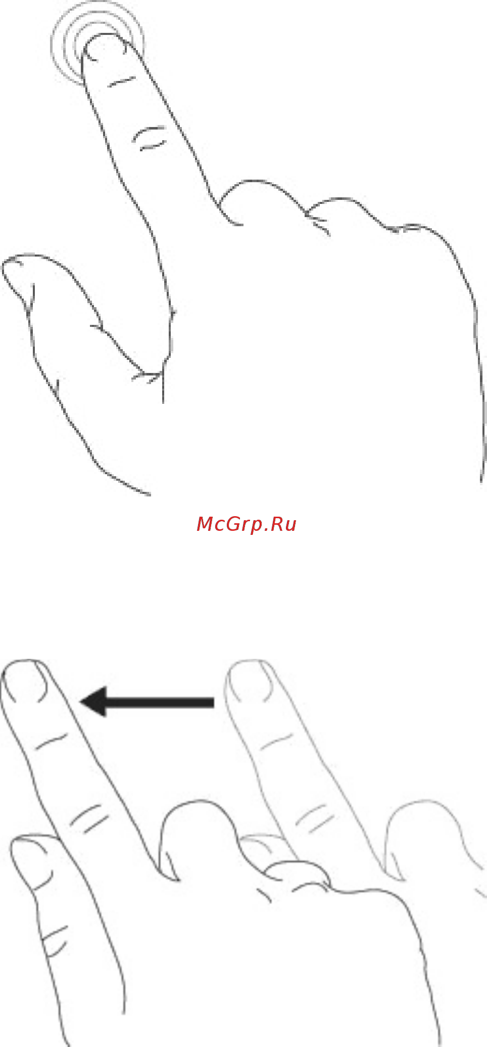Bookeen Cybook Muse Инструкция по эксплуатации онлайн [12/56] 286614