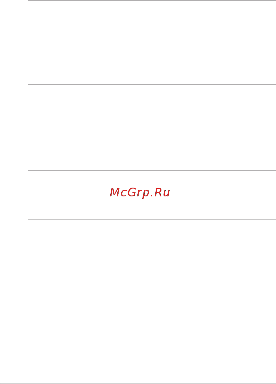 Asus ROG GL752VW-T4033T [114/130] Федеральная комиссия по связи требования к воздействию радиочастоты