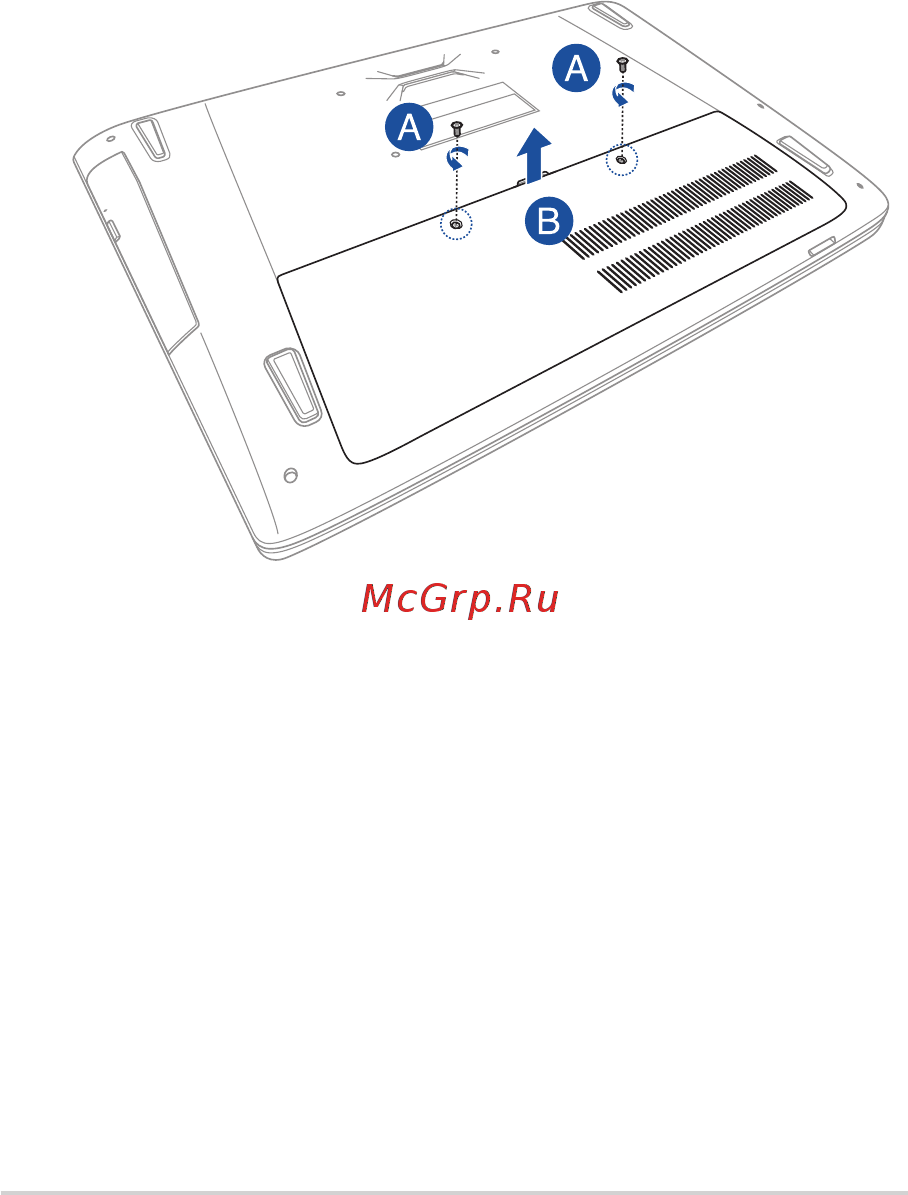 Asus ROG GL752VW-T4033T Инструкция по эксплуатации онлайн [92/130] 240252