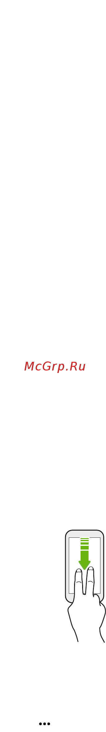 HTC Desire 728G DS White Luxury [24/208] Передача фотоснимков видеозаписей и музыки между телефоном и компьютером