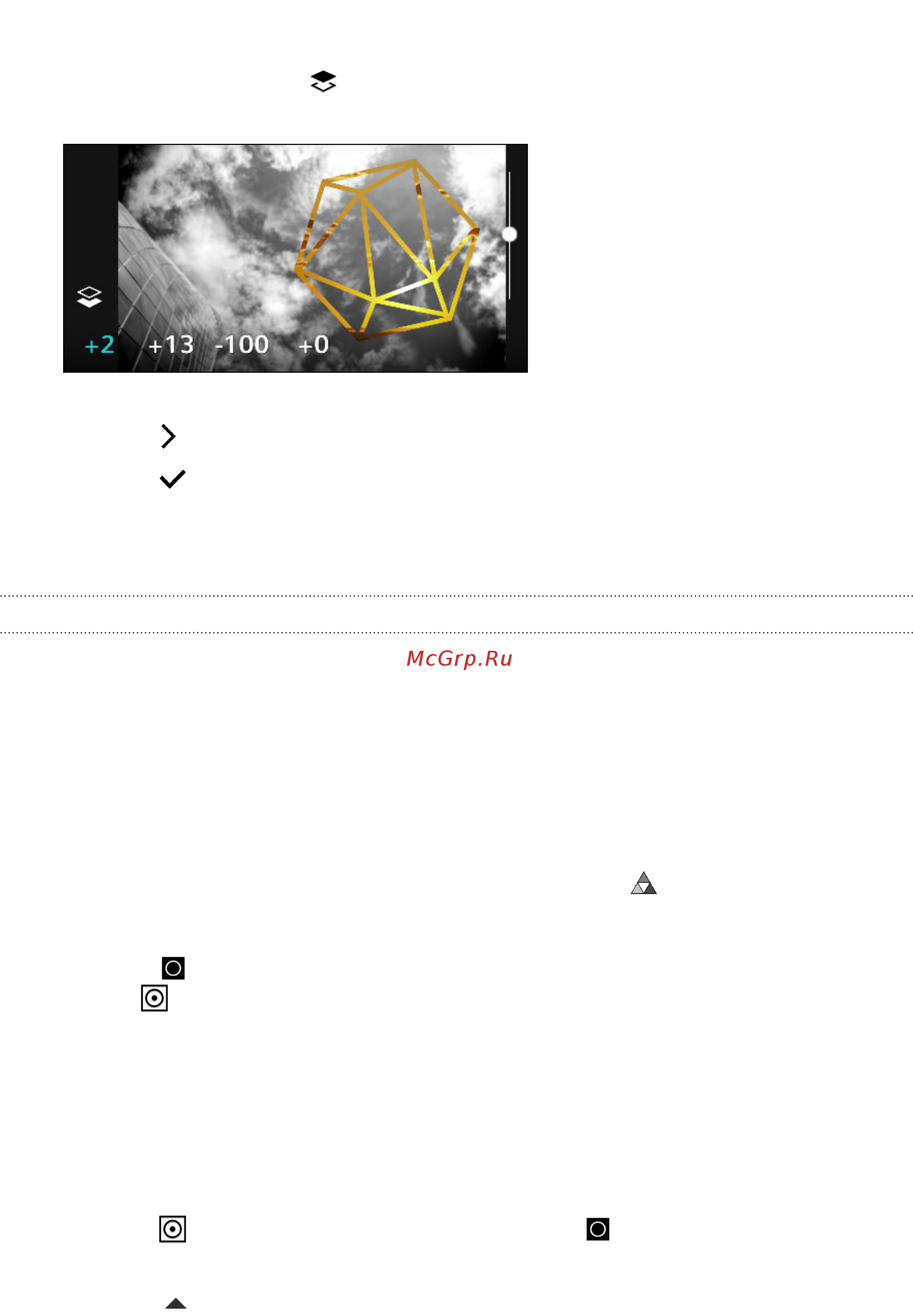 HTC One A9 Carbon Grey [100/202] Калейдоскоп