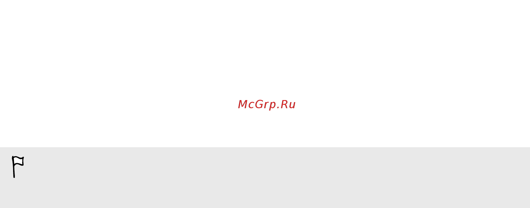 HTC One A9 Opal Silver [22/202] Восстановление данных из старого телефона htc