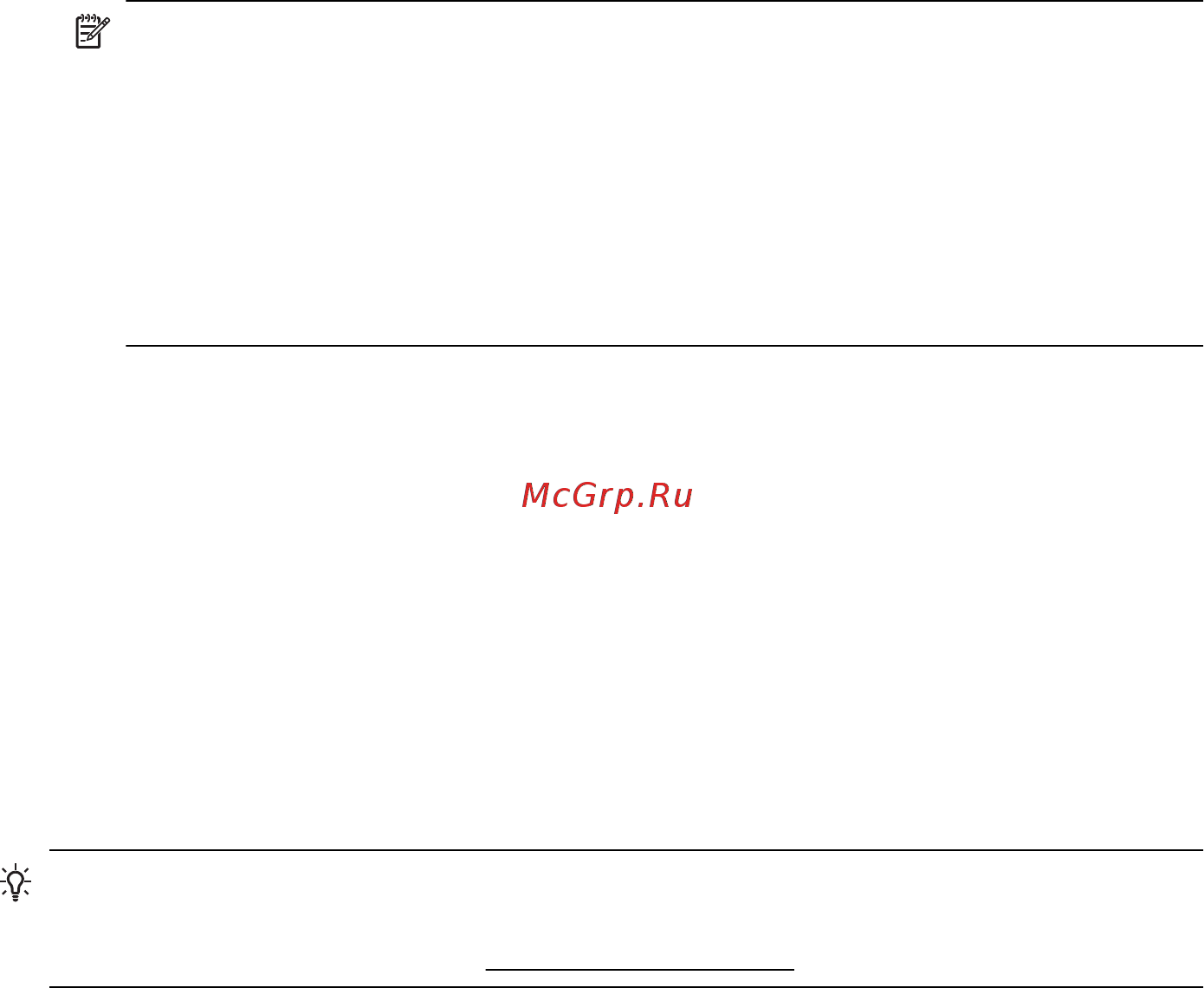 HP Officejet Pro 8100 [46/170] Использование hp eprint