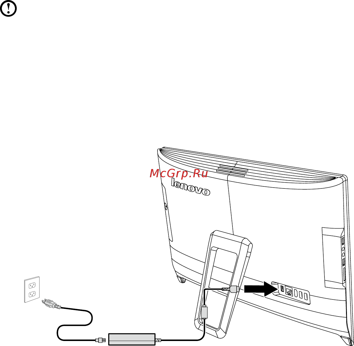 Lenovo IdeaCentre C260 (57331984) [11/47] Подключение компьютера
