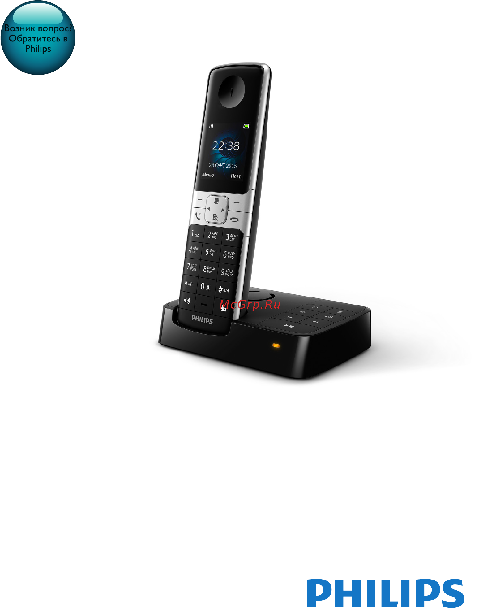Philips D6351W/51 Инструкция по эксплуатации онлайн
