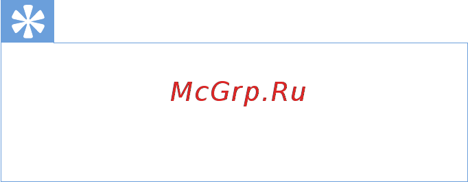Philips M8881WW/51 [25/58] Тип списка вызовов