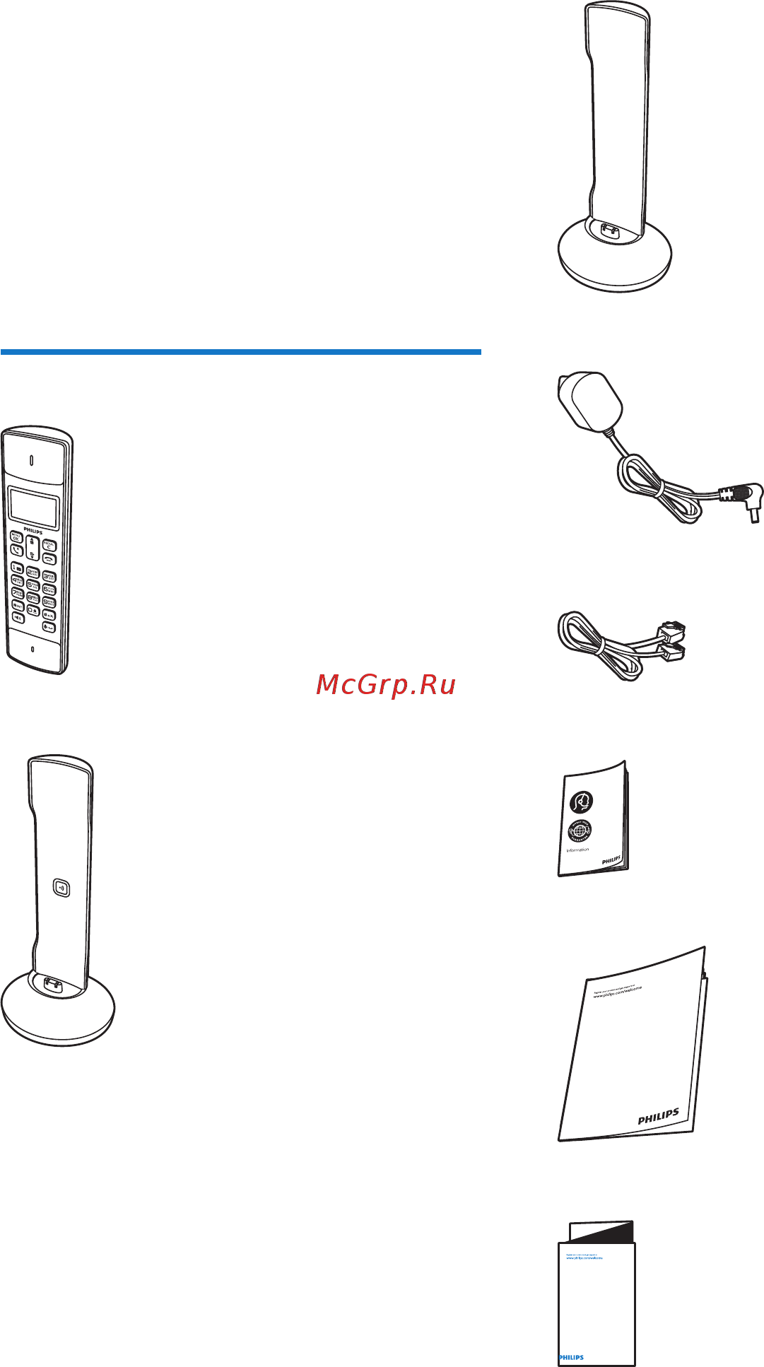 Philips M3301SB/51 Инструкция по эксплуатации онлайн [6/44] 240284
