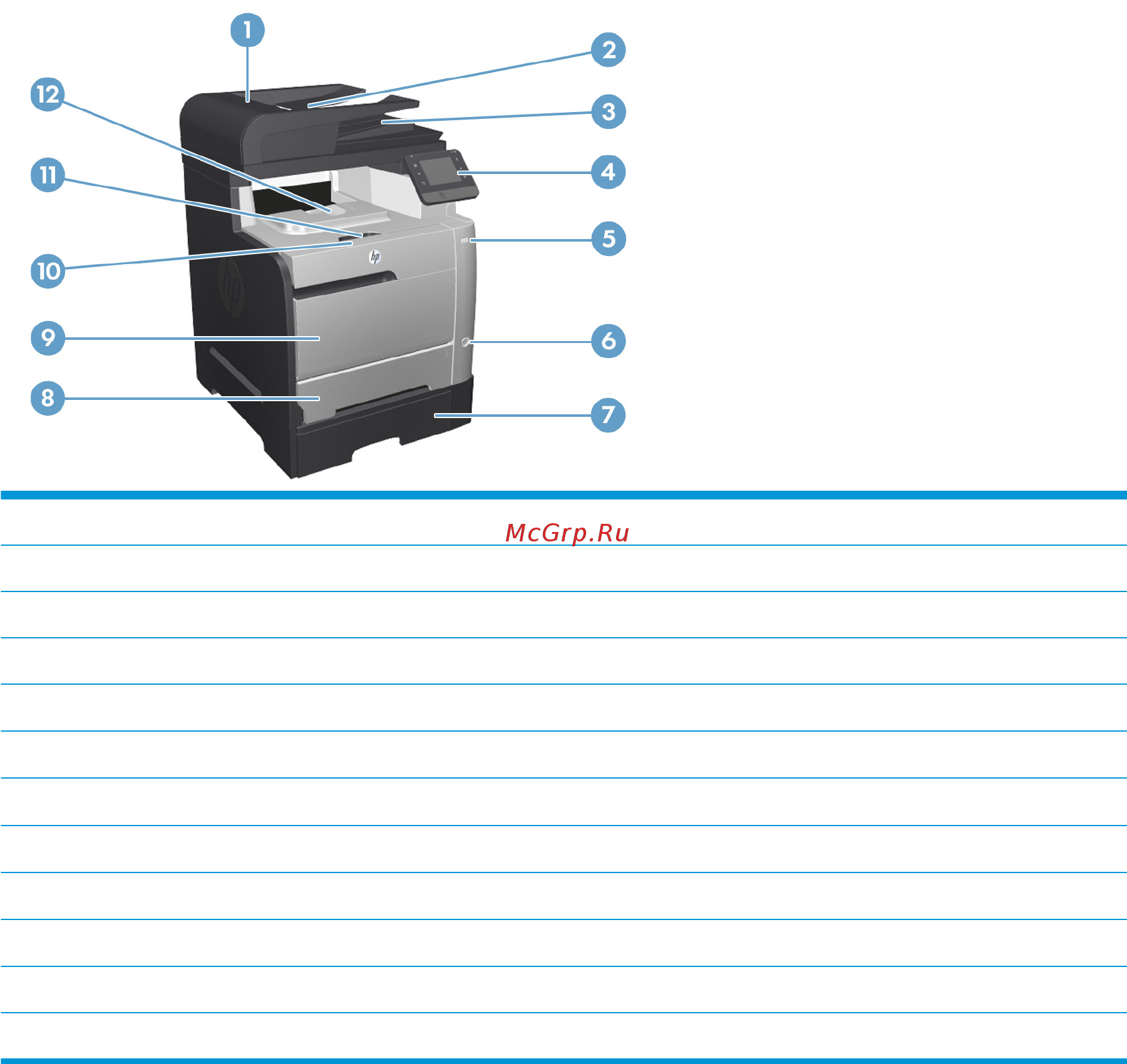 HP Color LaserJet Pro M476dn (CF386A) A4 Duplex [14/154] Вид спереди