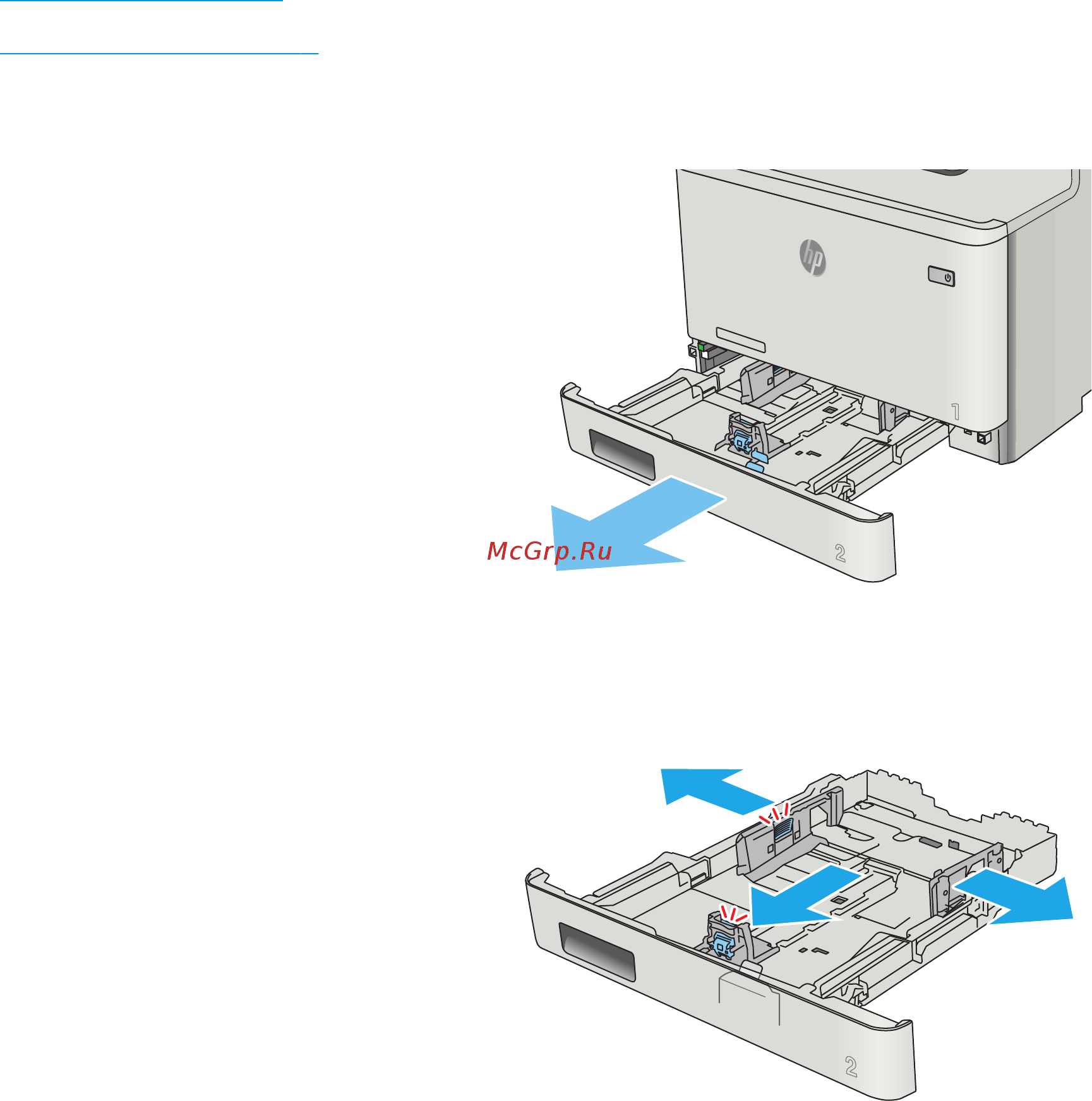 HP Color LaserJet Pro M477fdw (CF379A) [31/186] Загрузка бумаги в лоток 2