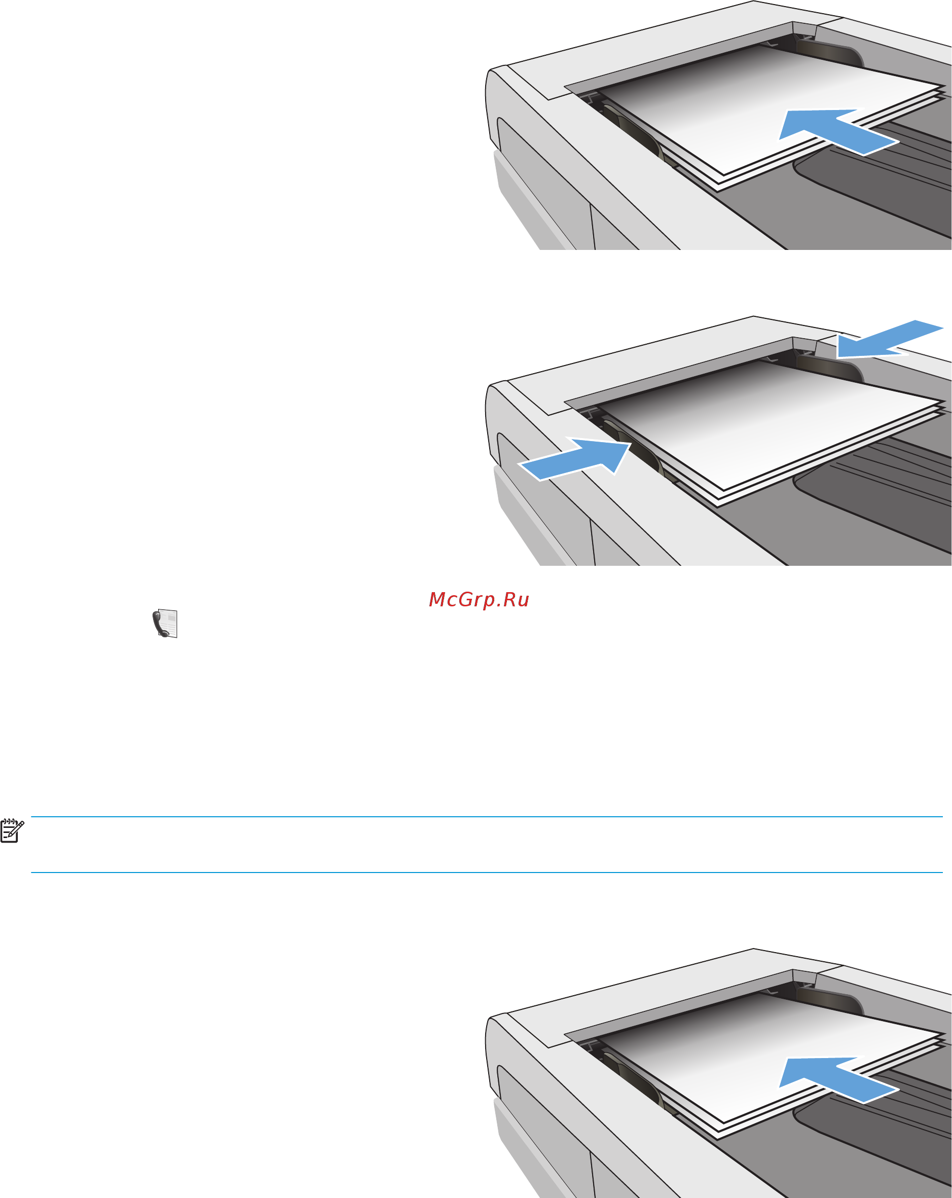 HP Color LaserJet Pro M477fnw (CF377A) [105/186] Использование записей быстрого и группового набора