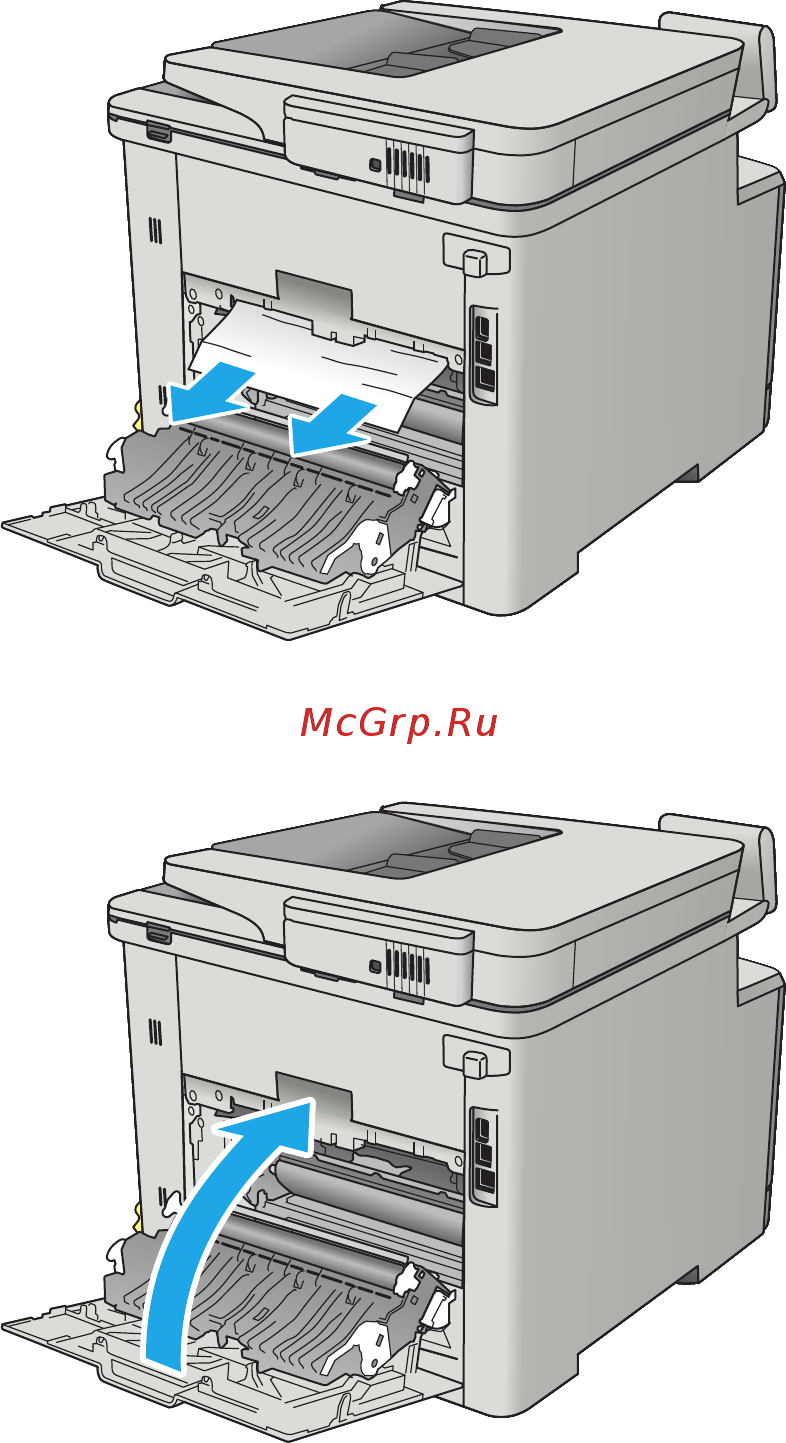 HP Color LaserJet Pro M477fnw (CF377A) [150/186] Устранение замятий бумаги в выходном лотке